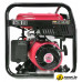 Бензиновый генератор Weima WM 3500i Бензиновый генератор Weima WM 3500i