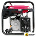 Бензиновый генератор Weima WM 3500i Бензиновый генератор Weima WM 3500i