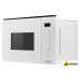 Микроволновая печь Hyundai HBW 2560 (белый)