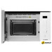 Микроволновая печь Hyundai HBW 2560 (белый)