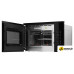 Микроволновая печь Hyundai HBW 2560 (черный)