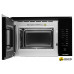 Микроволновая печь Hyundai HBW 2560 (черный)