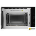 Микроволновая печь Hyundai HBW 2560 (черный)