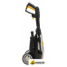Мойка высокого давления Kranz KR-16-1261