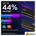 Оперативная память Crucial Pro 2x16ГБ DDR5 5600 МГц CP2K16G56C46U5
