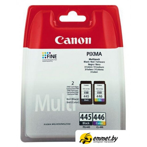 Картридж Canon PG-445 / CL-446 [8283B004]