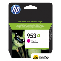 Картридж HP 953XL [F6U17AE]