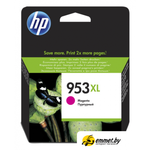 Картридж HP 953XL [F6U17AE]