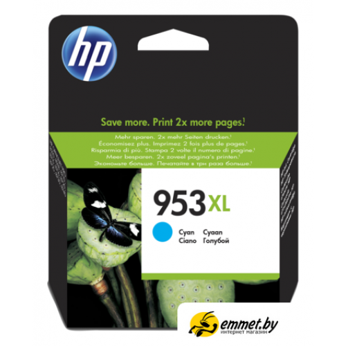 Картридж HP 953XL [F6U16AE]