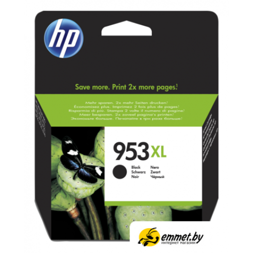 Картридж HP 953XL [L0S70AE]