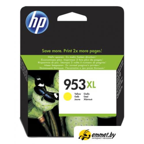 Картридж HP 953XL [F6U18AE]