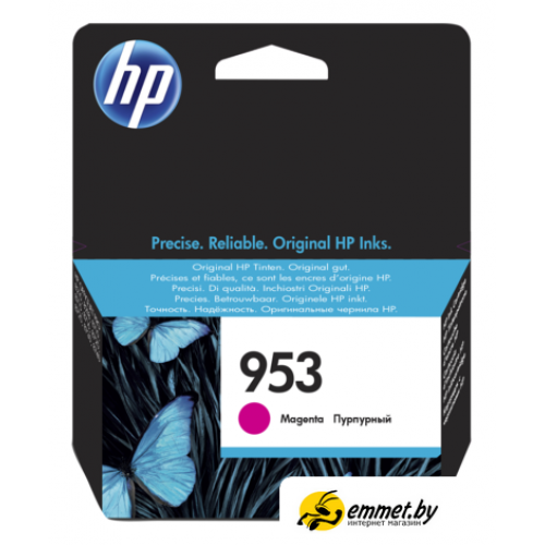 Картридж HP 953 [F6U13AE]