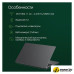Ноутбук Digma Pro Fortis M DN17P3-8DXW03