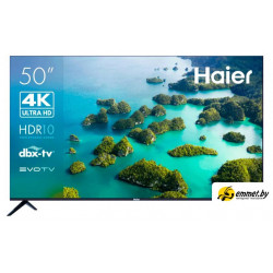 Телевизор Haier 50 Smart TV S2