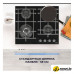 Варочная панель DeLonghi GRAZIA 6GW NB