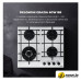 Варочная панель DeLonghi GRAZIA 6GW BB