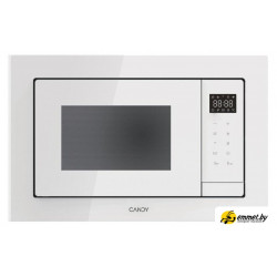 Микроволновая печь Candy CMXBTG218W