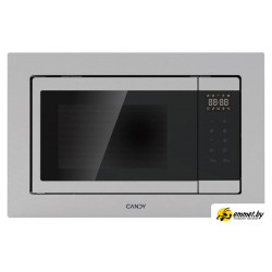 Микроволновая печь Candy CMXBTG218X