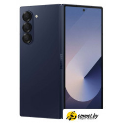 Телефон Samsung Galaxy Z Fold6 SM-F956B/DS 12GB/512GB (синий)