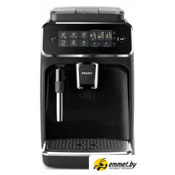 Кофемашина Philips EP3321/40