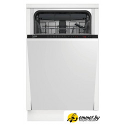 Встраиваемая посудомоечная машина BEKO BDIS25961