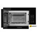 Микроволновая печь KUPPERSBERG HMW 645 B