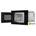 Микроволновая печь KUPPERSBERG HMW 645 B