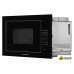 Микроволновая печь KUPPERSBERG HMW 645 B