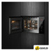 Микроволновая печь KUPPERSBERG HMW 650 BL