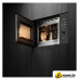 Микроволновая печь KUPPERSBERG HMW 650 BL