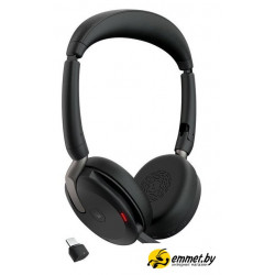 Офисная гарнитура Jabra Evolve2 65 Flex MS Stereo USB-C