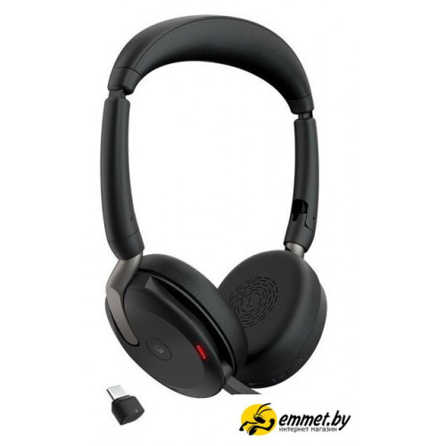 Офисная гарнитура Jabra Evolve2 65 Flex MS Stereo USB-C