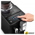 Кофемашина DeLonghi Rivelia EXAM440.35.B
