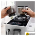Кофемашина DeLonghi Rivelia EXAM440.35.W