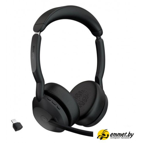 Офисная гарнитура Jabra Evolve2 55 MS Stereo USB-C