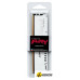 Оперативная память Kingston FURY Beast 32ГБ DDR5 6000 МГц KF560C36BWE-32 Оперативная память Kingston FURY Beast 32ГБ DDR5 6000 МГц KF560C36BWE-32