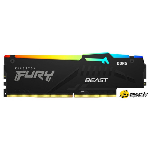 Оперативная память Kingston FURY Beast RGB 16ГБ DDR5 6400 МГц KF564C32BBEA-16 Оперативная память Kingston FURY Beast RGB 16ГБ DDR5 6400 МГц KF564C32BBEA-16