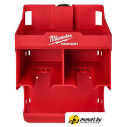 Лоток Milwaukee PackOut 4932480712
