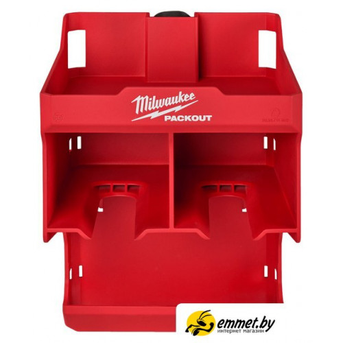 Лоток Milwaukee PackOut 4932480712