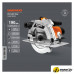 Дисковая (циркулярная) пила Daewoo Power DAS 1600-190L