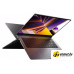 Ноутбук Xiaomi RedmiBook 16 2024 JYU4586CN