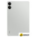 Планшет Xiaomi Redmi Pad Pro 5G 6GB/128GB международная версия (мятный)
