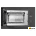 Микроволновая печь MAUNFELD MBMO.25.7GG