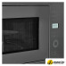 Микроволновая печь MAUNFELD MBMO.25.7GG
