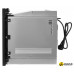 Микроволновая печь MAUNFELD MBMO.25.7GG