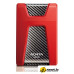 Внешний накопитель ADATA DashDrive Durable HD650 1TB (AHD650-1TU3-CRD)