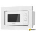 Микроволновая печь Comfee CBM2000W