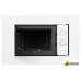 Микроволновая печь Comfee CBM2000W