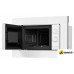 Микроволновая печь Comfee CBM2000W