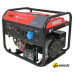 Бензиновый генератор Fubag BS 9000 A ES 641092